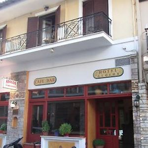 Aiolos Hotel